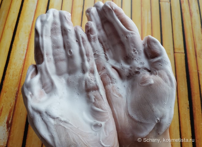 Пенка для умывания A'Pieu Madecassoside Cleansing Foam