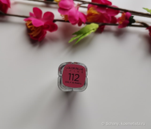 Мои розовые помады для губ от Guerlain, Dior, L’Oréal и Artdeco