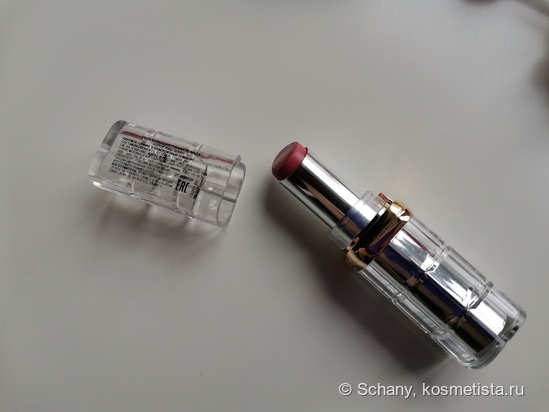 Мои розовые помады для губ от Guerlain, Dior, L’Oréal и Artdeco