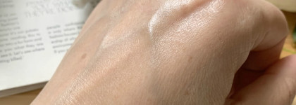 Estée Lauder представляет защитное средство нового поколения: Perfectionist Pro Multi-Defense Aqua UV Gel SPF +++50