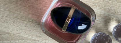 My Way от Giorgio Armani – я то, чем я живу