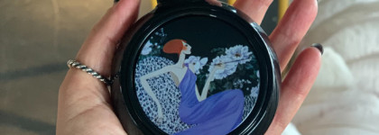 Wrap me in dreams от HFC Paris - окутал меня мечтами и не только