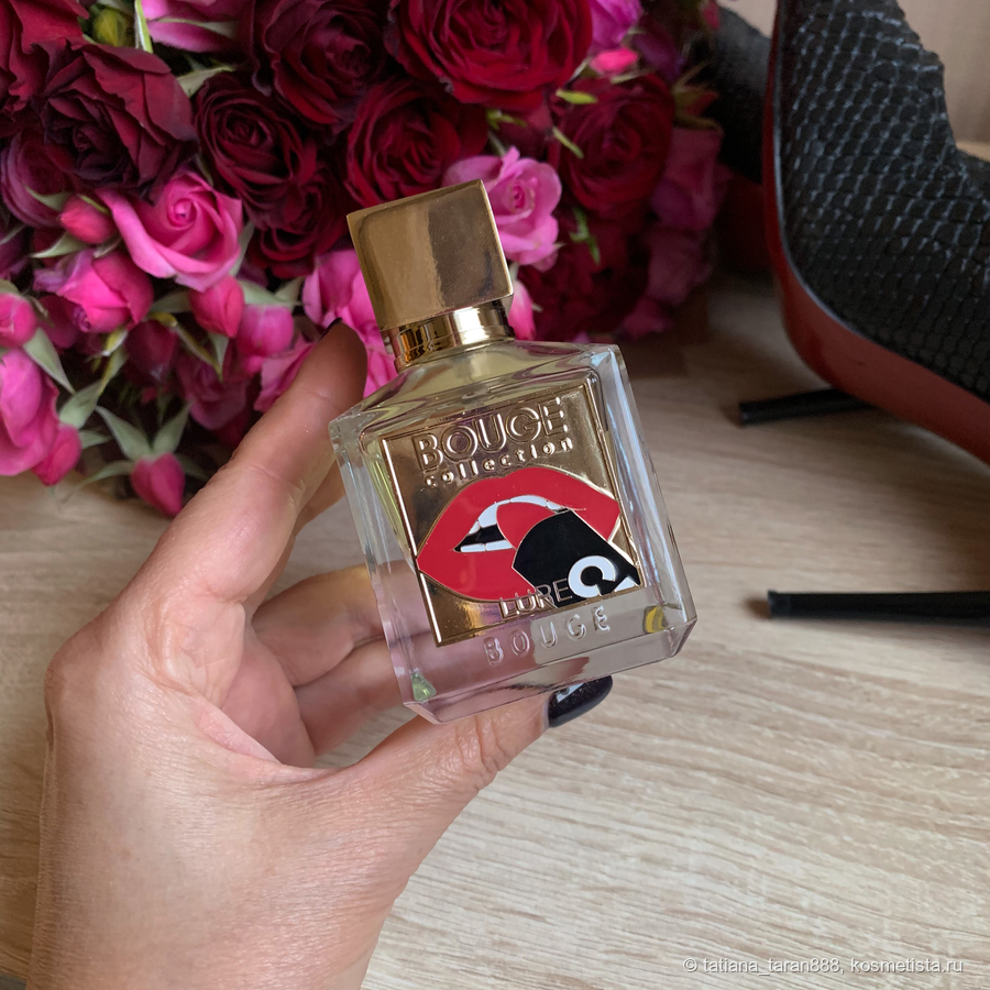 Lure Bouge perfume - a fragrance for women 2019