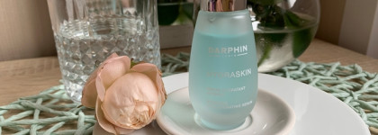 Настоящая волна удовольствия и свежести в двух сыворотках от Maxclinic и Darphin