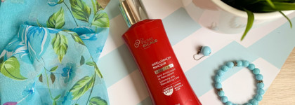 Я худею, дорогая редакция! Вместе с Body Coach от Dr.Pierre Ricaud