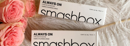 Кремовые тени от Smashbox в оттенках Suede и Guava меня реально удивили