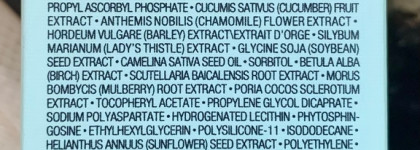 Инновация во флаконе. Estee Lauder Advanced Night Repair Eye Concentrate Matrix