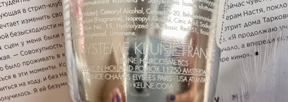 Keune Color Craving Powder Blue - оттеночный бальзам прямого действия. Не ожидала от тебя такого