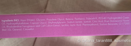 Ампулы Stem Cell Actives от Arcaya всегда должны быть у меня под рукой, особенно когда я меняю свою локацию