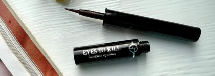 Giorgio Armani Eyes To Kill Designer Eyeliner в оттенке 2-Wood А можно мне стрелочки, как у кошечки?