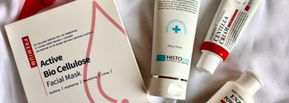 Skinwell и Histolab. Перед этими средствами хочется извиниться