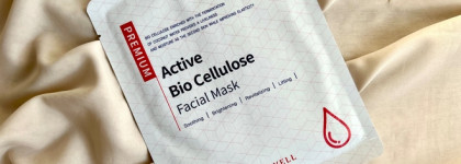 Skinwell и Histolab. Перед этими средствами хочется извиниться