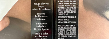 Ecstasy Lacquer от Armani драгоценный экстаз на моих губах. И кстати не один, а целых два: 303 Sunshine и 516 Flashlight