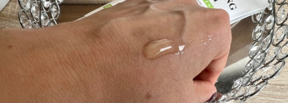 Кто же знал, что они такие? Моя великолепная корейская 9 по уходу от Histolab этой весной