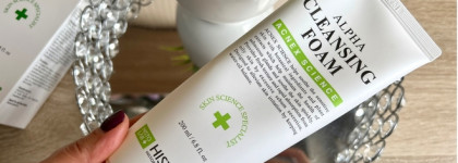 Кто же знал, что они такие? Моя великолепная корейская 9 по уходу от Histolab этой весной