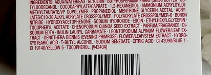 Clarins Cryo-Flash Cream-Mask. Лифтинг маска, которая обещает заморозить время