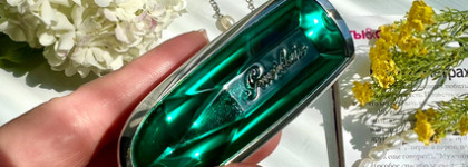 Мои люксовые изумрудные мечты с сияющей помадой для губ Rouge G de Guerlain №007