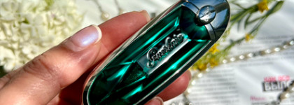 Мои люксовые изумрудные мечты с сияющей помадой для губ Rouge G de Guerlain №007
