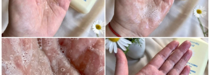 Camomilla Blu - бренд, который заботится о самых нежных и чувствительных