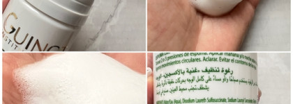 Фавориты января и почему я их повторяю: Guinot, Babor, Sesderma, Arcaya, Laros Beauty