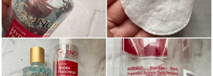 Фавориты января и почему я их повторяю: Guinot, Babor, Sesderma, Arcaya, Laros Beauty