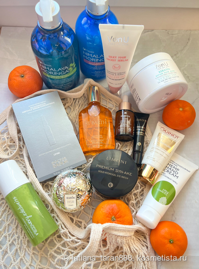 Фавориты зимы: Premium Homework Guinot, Babor, Sesderma, Ligne St Barth, Limoni, Pogonia, Von-U, 1753 Cosmetics