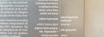 Фавориты зимы: Premium Homework Guinot, Babor, Sesderma, Ligne St Barth, Limoni, Pogonia, Von-U, 1753 Cosmetics