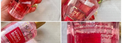 Лучшие тоники: 7 вариантов на все случаи жизни: Guinot, Premium Homework, Sesderma, Limoni, Dermedic