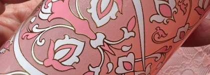 Areej Attar Collection — ода нежности и сексуальности