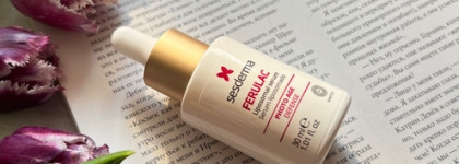 Эффективные антиоксиданты: Sesderma Ferulac делают только лучше?
