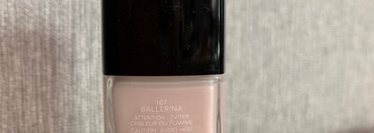 Аристократичный Chanel Le Vernis Longwear Nail Colour Ballerina № 167 или нежные лепестки на ваших ноготочках