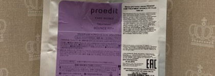 Укрощение строптивых или уход за кудрявыми волосами