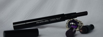 Магия взгляда с Shiseido Kajal InkArtist Plum Blossom 05