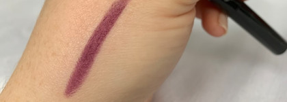 Магия взгляда с Shiseido Kajal InkArtist Plum Blossom 05
