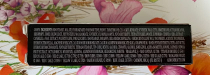 Десерт для губ: Giorgio Armani ecstasy balm №3 deep nude