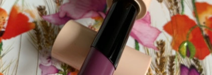 Десерт для губ: Giorgio Armani ecstasy balm №3 deep nude