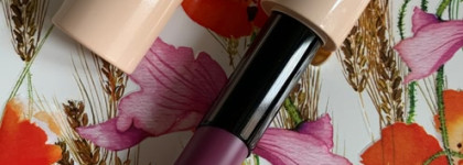 Десерт для губ: Giorgio Armani ecstasy balm №3 deep nude
