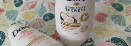 Калейдоскоп дезодорантов