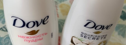 Калейдоскоп дезодорантов