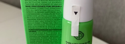 Сокращаем видимость пор с Shiseido Waso Pores Invisibles