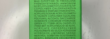 Сокращаем видимость пор с Shiseido Waso Pores Invisibles