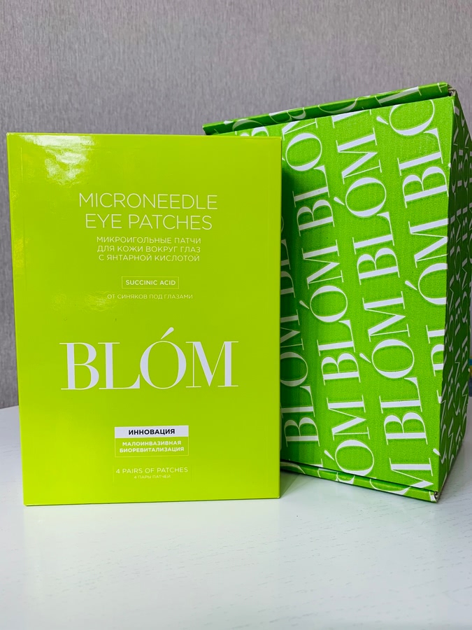 BLOM - микроигольные патчи для кожи вокруг глаз с янтарной кислотой от синяков под глазами