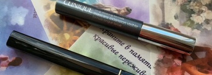Пустые баночки лето 2020 + предостережение
