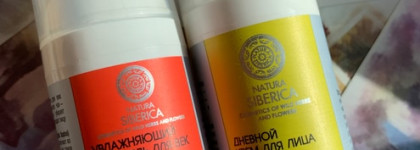 Пустые баночки лето 2020 + предостережение