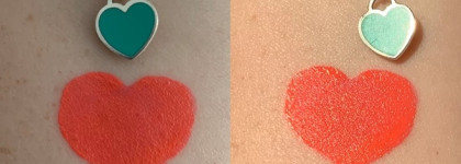 Giorgio Armani Lip Magnet Freeze #305