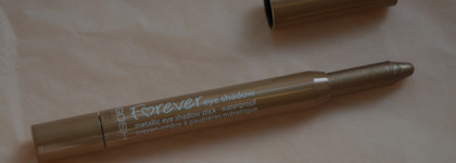 Мгновенный макияж глаз с Gosh Forever Metallic Eye Shadow #03 Light Copper