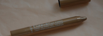 Мгновенный макияж глаз с Gosh Forever Metallic Eye Shadow #03 Light Copper