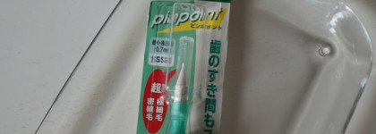 Hapica Interbrush DBP - 1W - альтернатива зубной нити и сменные ионные насадки BRT-9