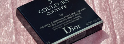 Новинка Dior 5 Couleurs Couture #159 Plum Tulle - идеальная сливовая палитра