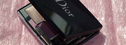Новинка Dior 5 Couleurs Couture #159 Plum Tulle - идеальная сливовая палитра